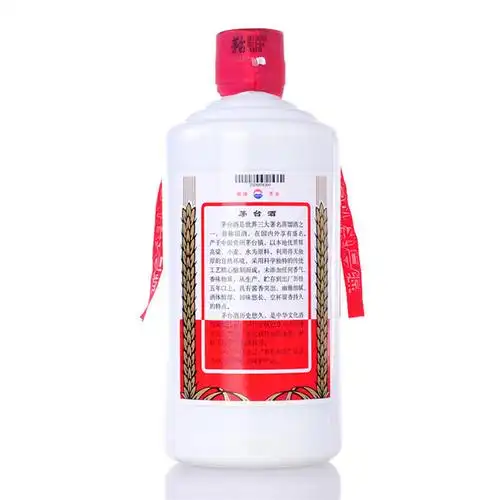 贵州飞天茅台酒酱香型白酒43度飞天茅台500ml单瓶装