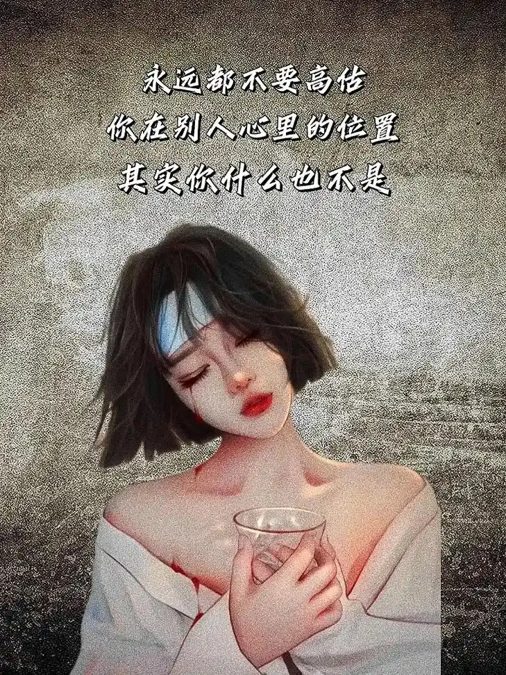 伤感音乐推荐热门 #抖音热门音乐推荐分享 #音乐库抖音最火 - 兑趑