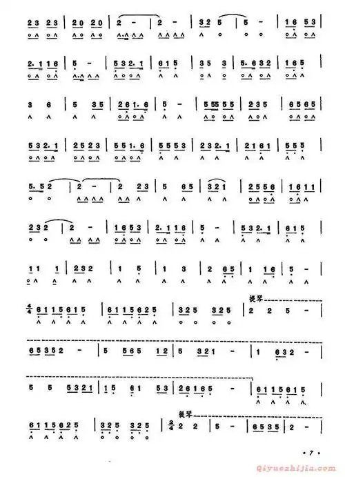 口琴谱     翻身道情,电子琴,电子琴入门,电子琴入门教程,电子琴简谱