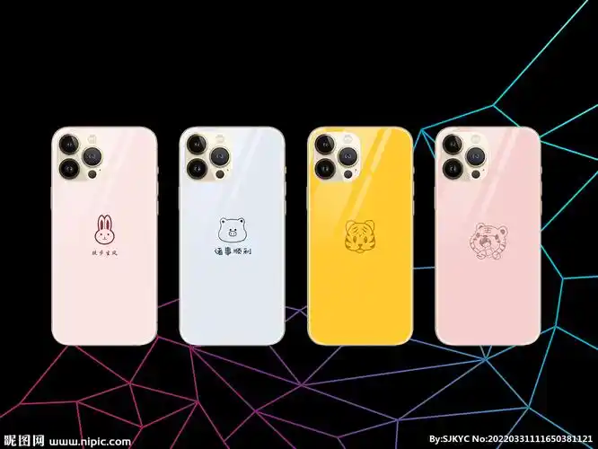 创意 卡通 情侣手机壳图片设计图__psd分层素材_psd分层素材_设计图库