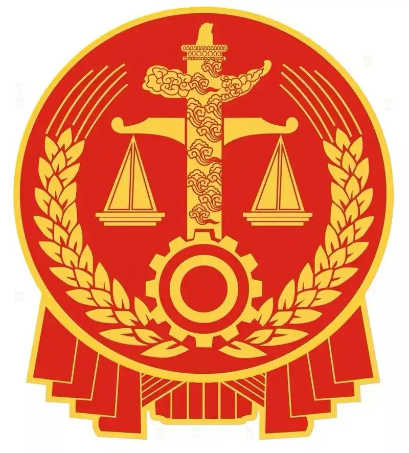 北京各级人民法院地址与电话