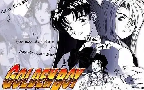 动画黄金男孩有第二季吗?