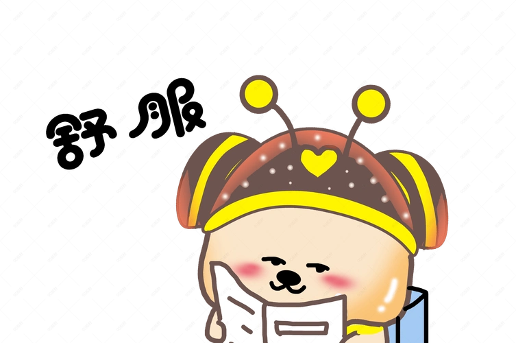 表情舒服小蜜蜂插画