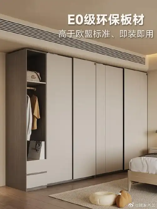 家居好物##顾家木艺##推拉门衣柜