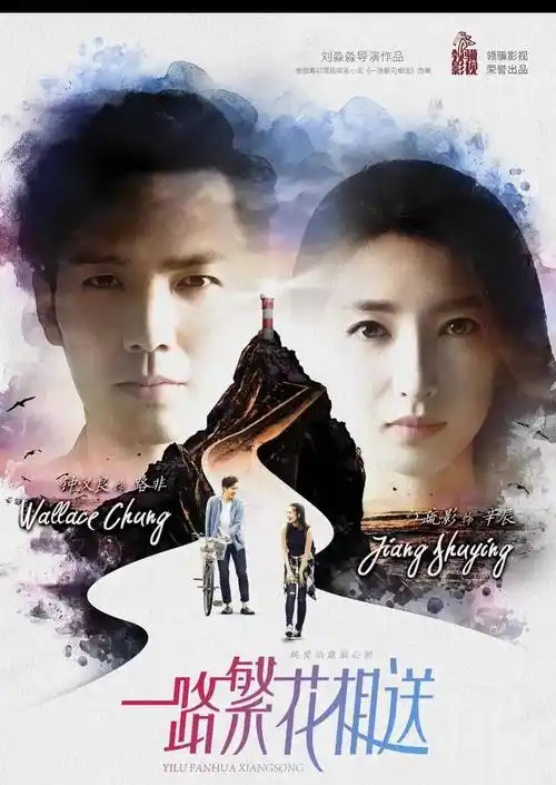 盘点不老男神"钟汉良"出演的几部现代爱情剧 最后一部是我最爱_谈静