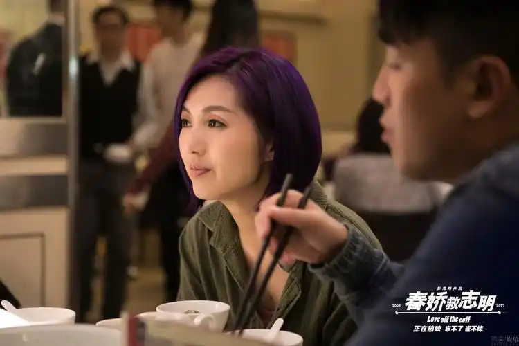 杨千嬅若有所思