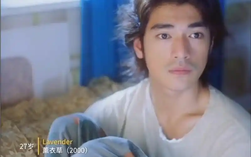 【金城武】颜值变化;说出你最爱时期