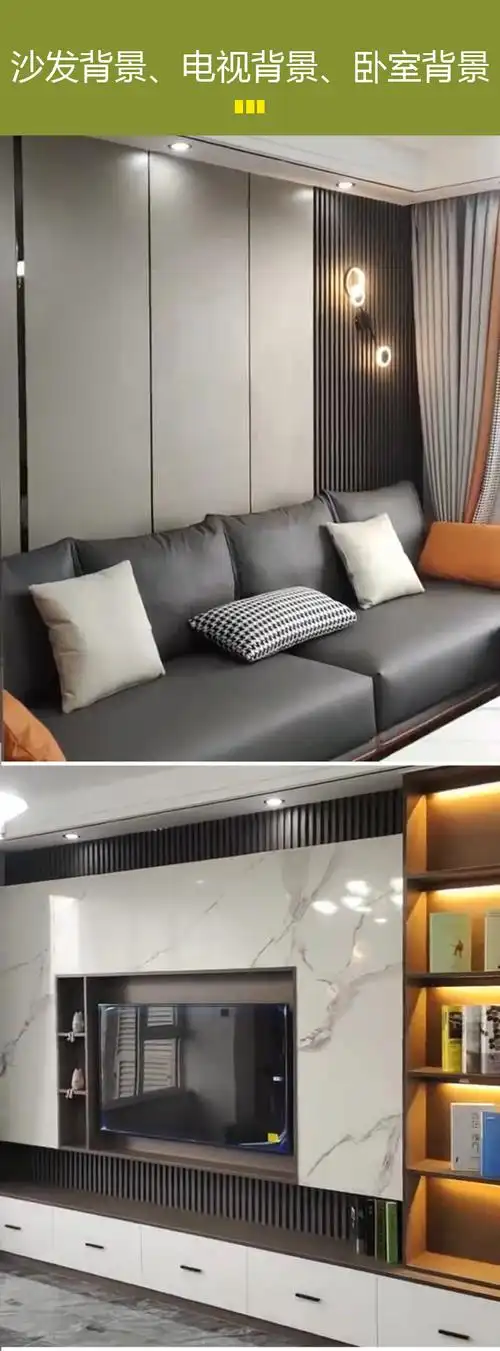 网红实木格栅沙发客厅电视背景墙格栅木装饰板生态木格栅板木饰面