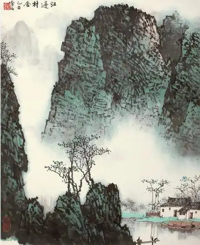 中国山水画名家白雪石