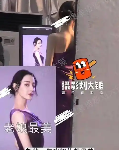 原创原创30岁迪丽热巴被传怀孕8个月传闻对象都是一流的狗仔说实话