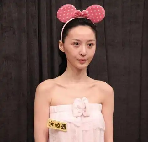 林志颖老婆陈若仪卸妆后被发现脸歪的事实