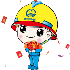 月入8亿北京分公司连中三标