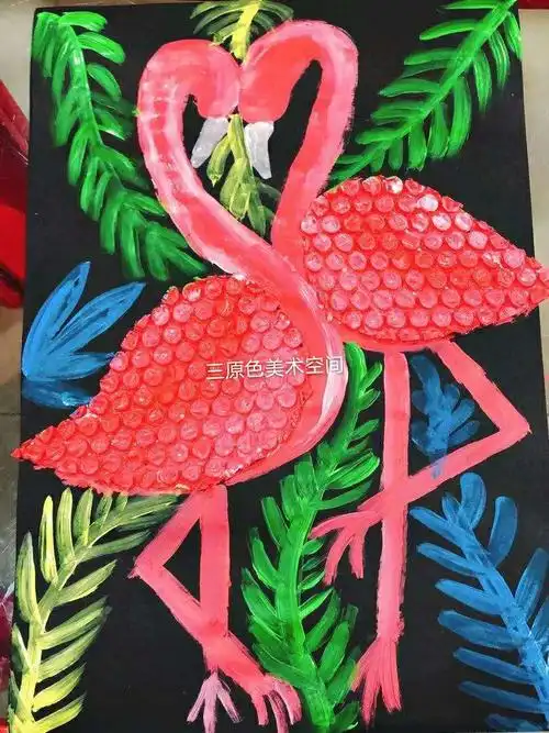 创意美术‖浪漫火烈鸟