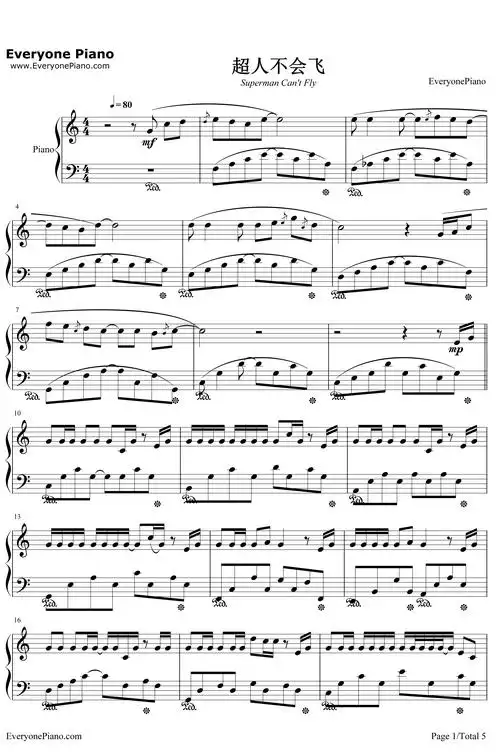 超人不会飞钢琴谱_周杰伦-明明简谱网