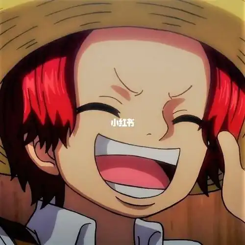 小时候红发香克斯头像_头像_万达广场自由行热门攻略_万达广场_挂画