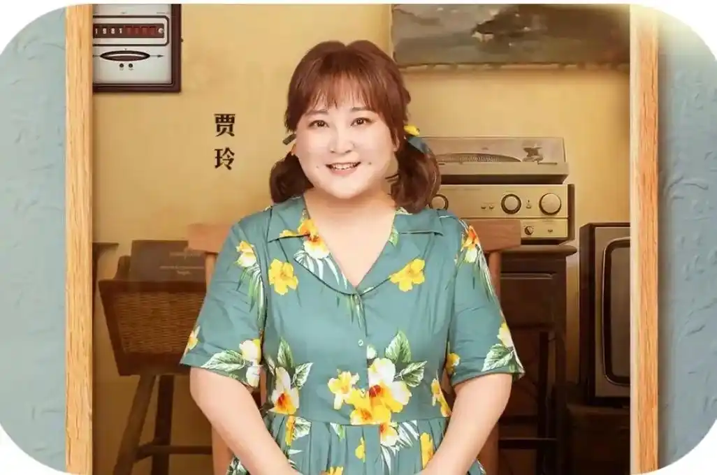 贾玲 #贾玲首度公开减重100斤正脸照#不瘦下来你永 远不 - 抖音