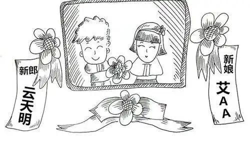 艾aa:其实我才是《三体3》的女主角