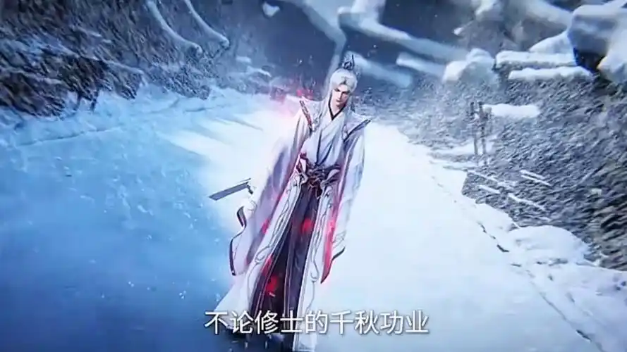 仙逆第58集预告