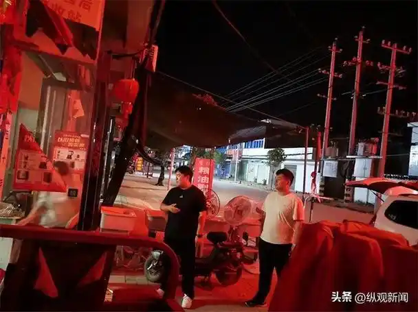 河南省镇平县彭营镇开展夜间平安巡查行动