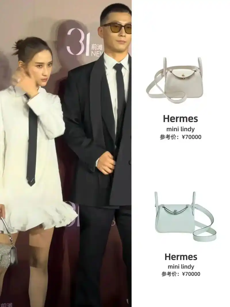 赌王千金何超莲和窦骁 - 抖音