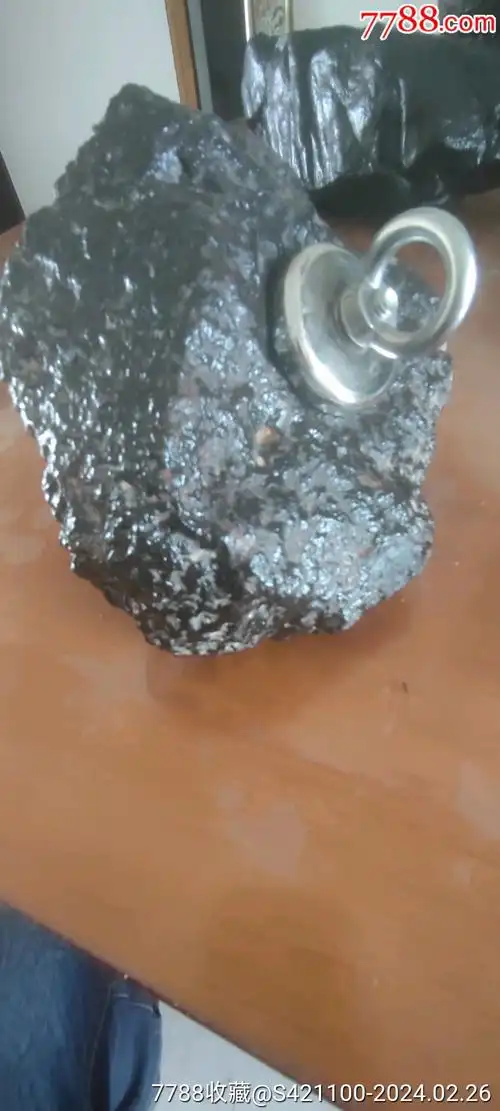 陨石-价格:70元-au36939317-陨石 -加价-7788收藏__收藏热线