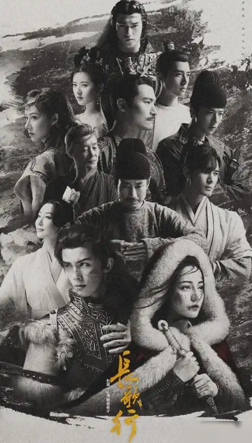 活久见迪丽热巴长歌行再爆新海报古装造型首次没hold住