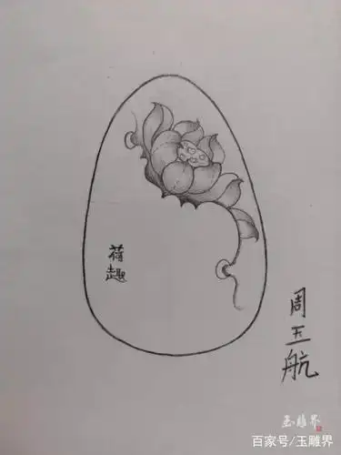 荷花,兰花设计稿
