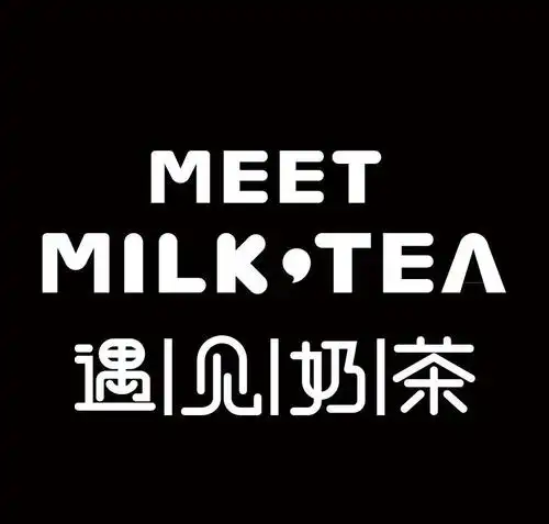 em>meet /em>  em>milk /em> tea 遇见奶茶