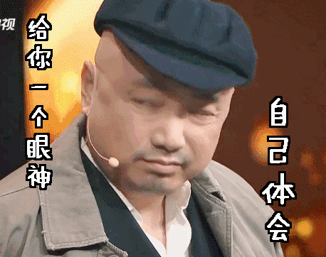 我就是演员最强导师必须是徐峥这几点说明他比章子怡强