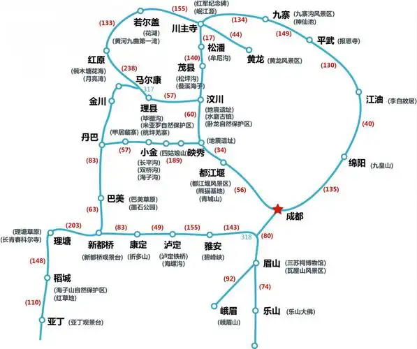 四川手绘地图_meitu_1