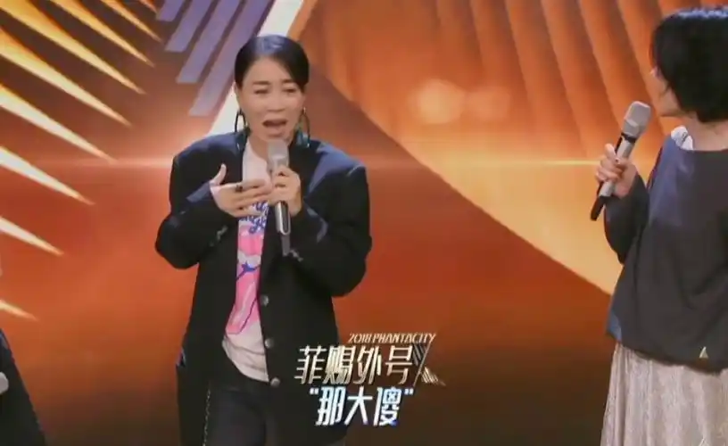 为何没人敢请王菲出山?网友回答一针见血