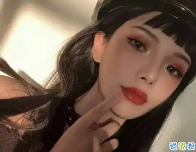 微信霸气说说2020最新 犀利霸气的朋友圈说说