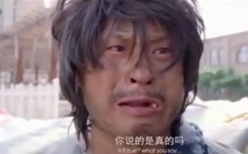 广西版乞丐讨钱,完了这套路.