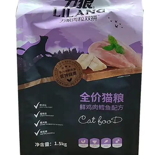 猫粮力狼肉粒双拼全价15kg3斤鲜鸡肉鳕鱼配方猫全价膨化粮