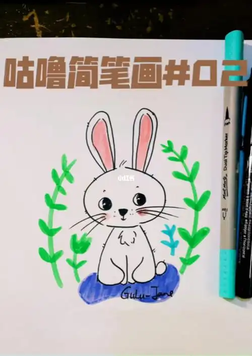 咕噜简笔画02小兔子