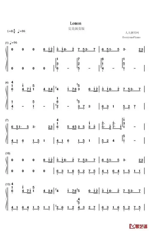 计算机音乐lemon歌谱lemon钢琴简谱数字双手米津玄师