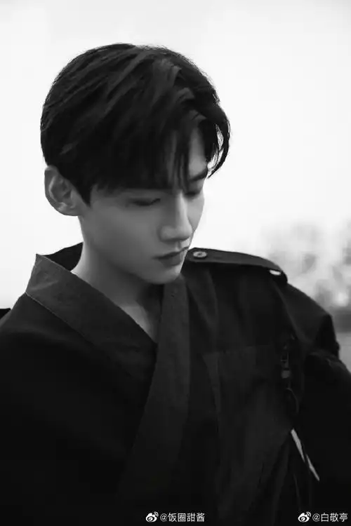 白敬亭黑白虚实大片