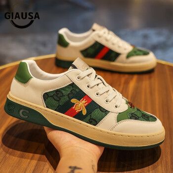 冬季新款小蜜蜂休闲运动鞋子男士板鞋男 绿色-酷奇男鞋 39【图片 价格