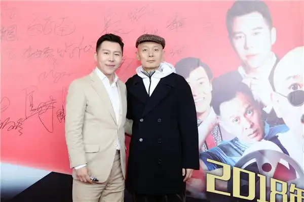 《大导归来》首映礼 葛优朱时茂助阵_阅天下