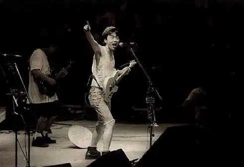 资料图片:崔健早期的精彩时刻(14)