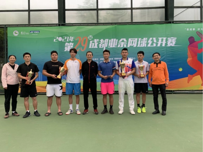 "爱成都,迎大运"2021年第29届成都业余网球公开赛于5月22-23日在我院