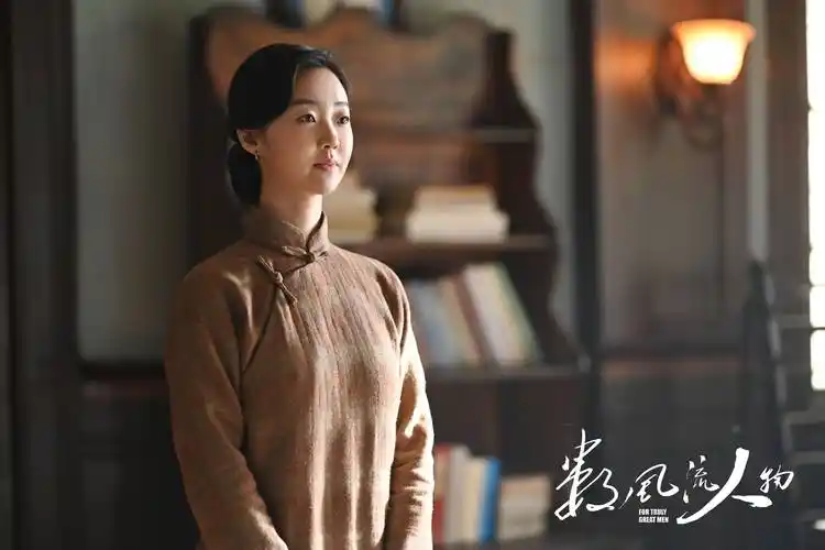 历史正剧《数风流人物》今日开播 张宇柠演绎"岁月英雄"_电视剧_侯京