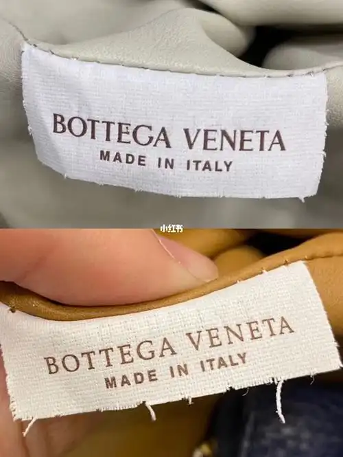 bv云朵包真假鉴定