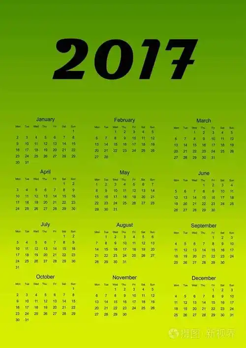 对2017年的日历绿色渐变背景矢量图