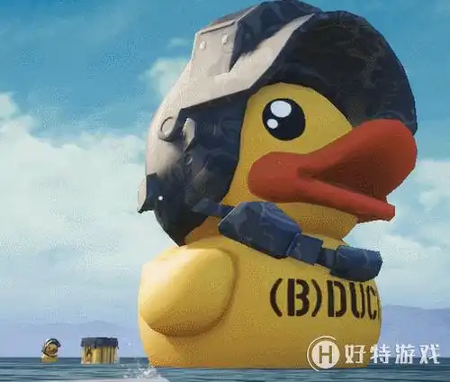 和平精英小黄鸭联名喷涂如何获得