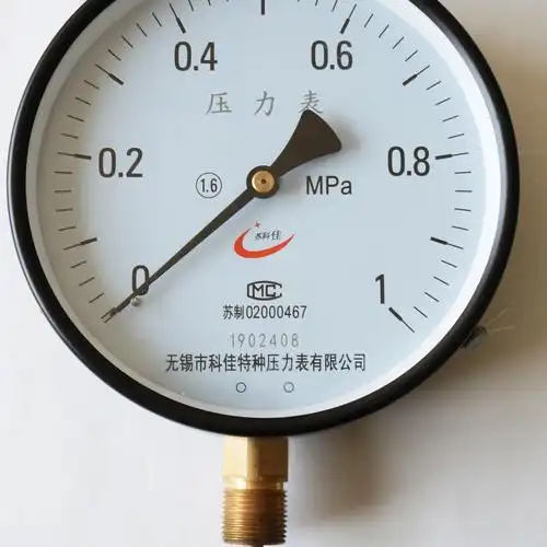 yn60不锈钢耐震压力表