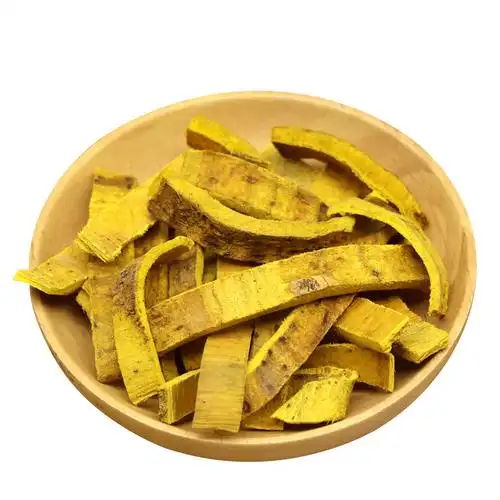 精选去皮黄柏丝特级川黄柏关黄柏片磨粉中药材500g非野生