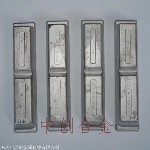 厂家直销医用防辐射低熔点合金70度熔点易熔合金伍德合金