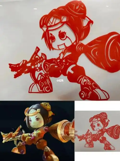 王者荣耀小鲁班剪纸