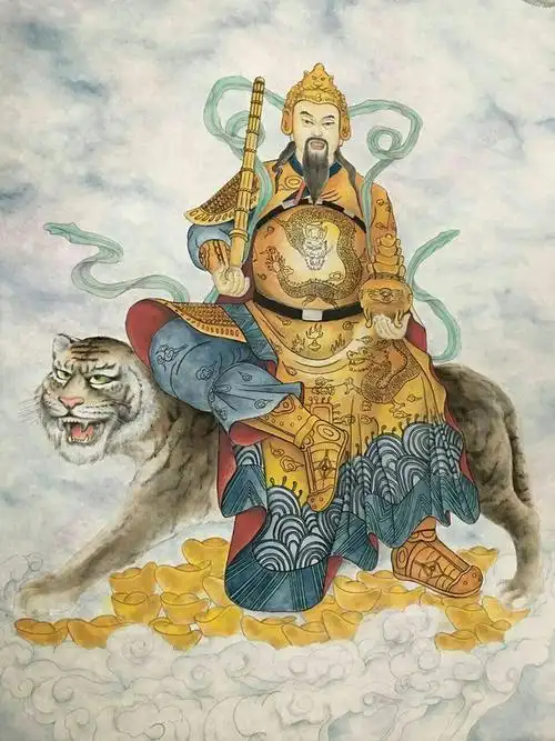 华夏正财神赵公明画像